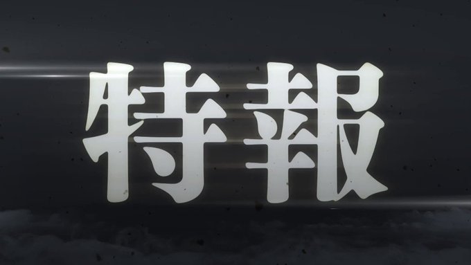 くろのわーるさん がハッシュタグ グラブル をつけたツイート一覧 1 Whotwi グラフィカルtwitter分析 くろのわーるさん がハッシュタグ グラブル をつけたツイート一覧 1 Whotwi グラフィカルtwitter分析