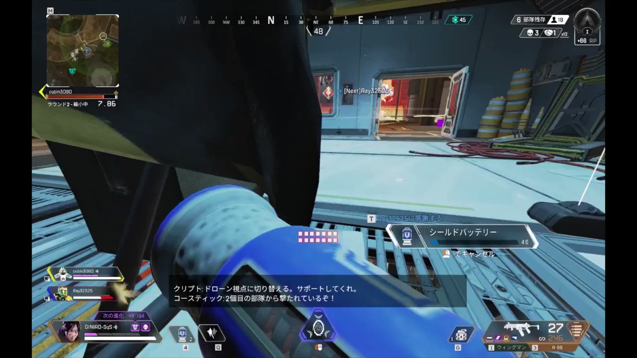 音バグ Twitter Search Twitter