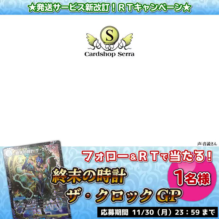 ルナルナ Nr938x8nhqqg06n Twitter
