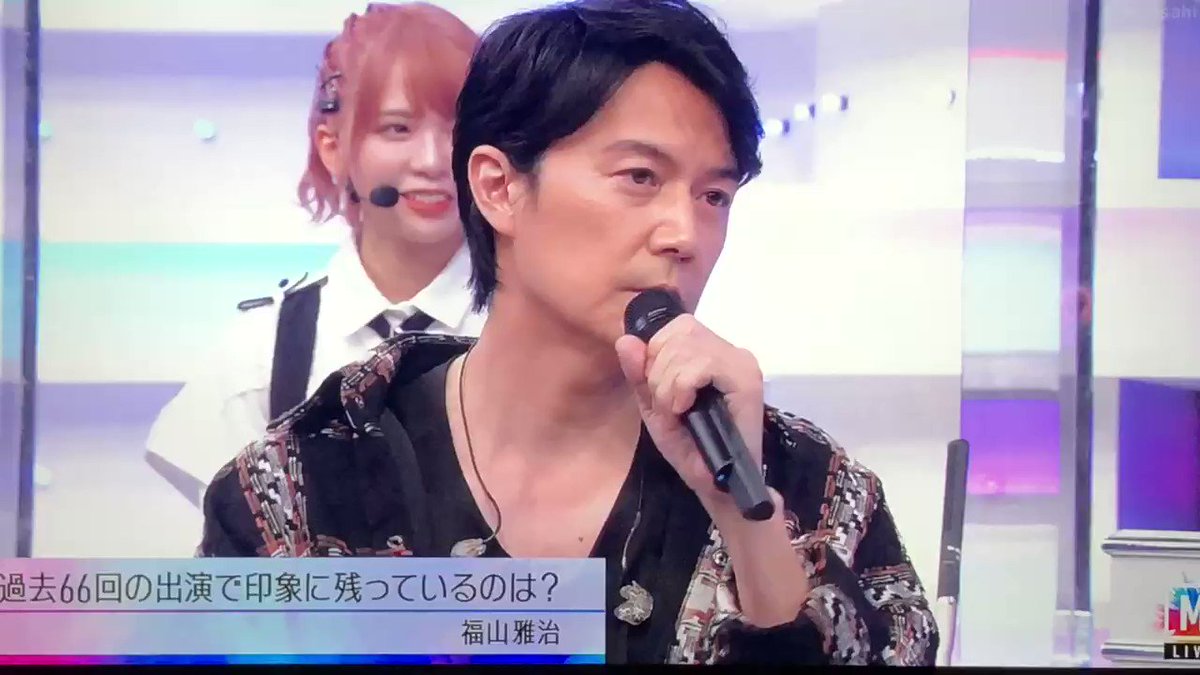 Maho 11 13 Mステ もはや何が起こってるか理解できなくなってきた すごい福山雅治に構ってもらってる ジェシー Sixtones Maho 11 13 Mステ もはや何が起こってるか理解できなくなってきた すごい福山雅治に構ってもらってる ジェシー Sixtones