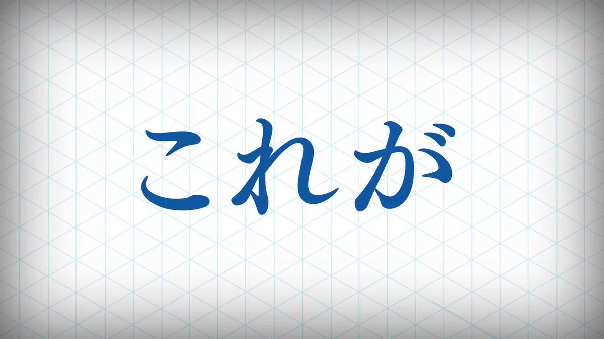 とある魔術の禁書目録 幻想収束 イマジナリーフェスト 公式 シャットアウラ セクウェンツィアがバトルキャラとして期間限定新登場 黒鴉部隊隊長 シャットアウラ セクウェンツィア Cv 日笠陽子 の紹介映像 本キャラの提供割合がupした とある奇蹟 とある魔術の禁書目録 幻想収束 イマジナリーフェスト 公式 シャットアウラ セクウェンツィアがバトルキャラとして期間限定新登場 黒鴉部隊隊長 シャットアウラ セクウェンツィア Cv 日笠陽子 の紹介映像 本キャラの提供割合がupした とある奇蹟