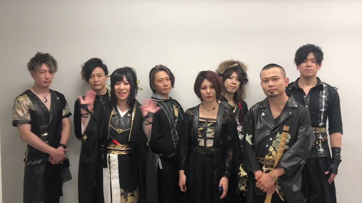 和楽器バンド Wagakkiband 和楽器バンド ミュージックステーション出演 ご覧頂いた皆さんありがとうございました Tv初披露させて頂いた 日輪 はmvも公開中です 是非 T Co Ixe8bmwjfw 和楽器バンドmステ 和楽器バンド Mステ 和楽器バンド Wagakkiband 和楽器バンド ミュージックステーション出演 ご覧頂いた皆さんありがとうございました Tv初披露させて頂いた 日輪 はmvも公開中です 是非 T Co Ixe8bmwjfw 和楽器バンドmステ 和楽器バンド Mステ