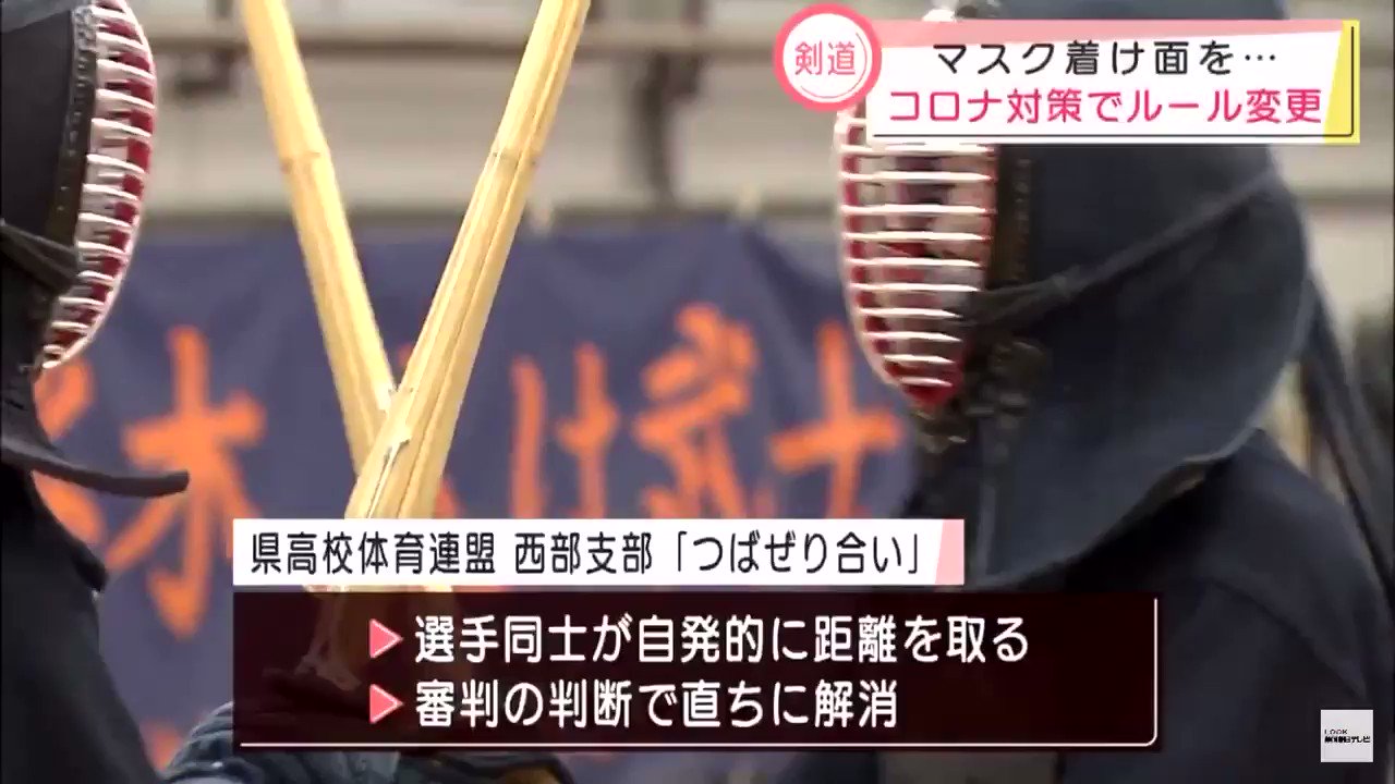 鍔迫り合い Twitter Search Twitter