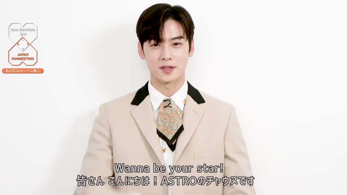 ASTRO チャウヌ ウヌ KCON 会場 トレカ カンナム美人 - メルカリ