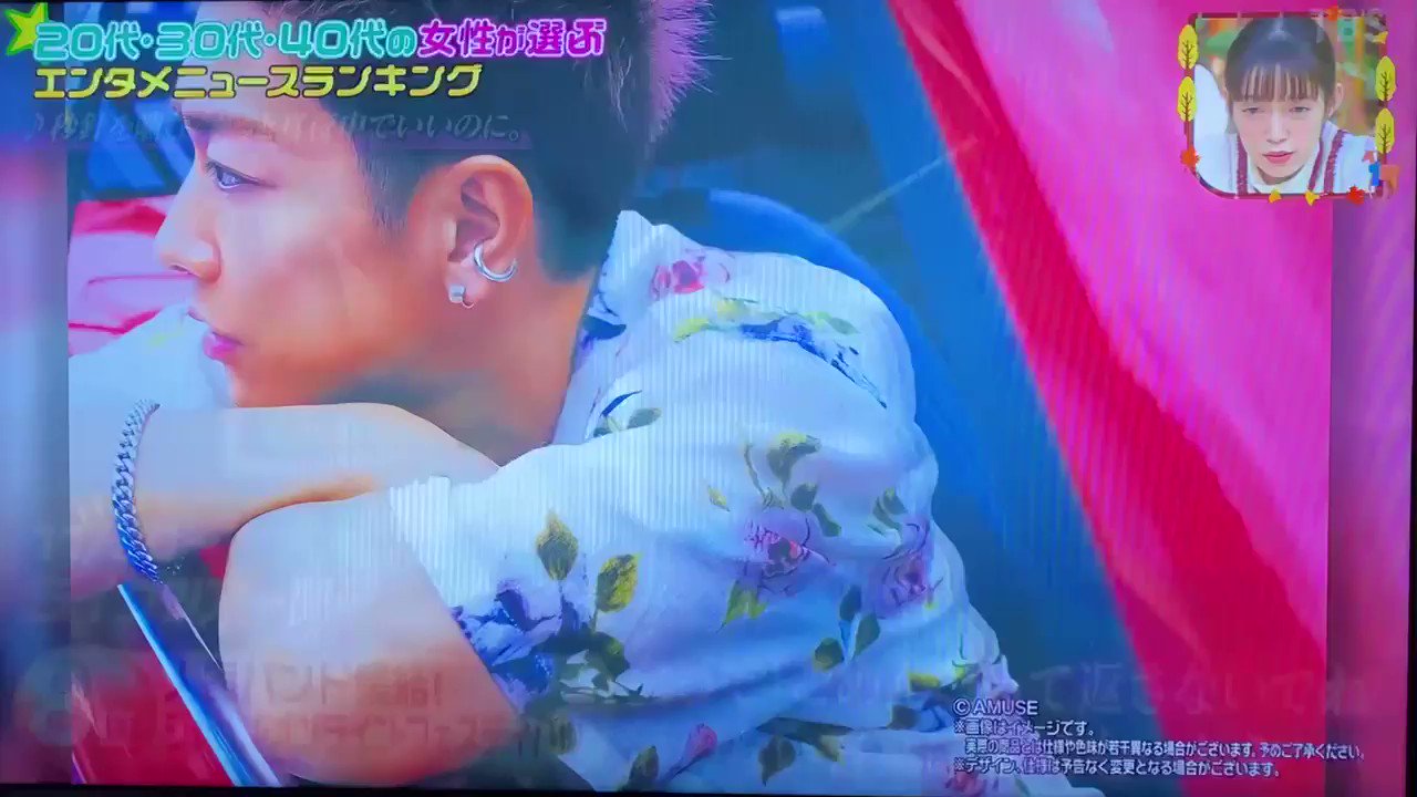 レア⭐︎佐藤健　2014 カレンダー カレンダー 佐藤健 - メルカリ