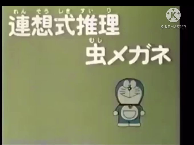 タクえもん S Recent Tweets 12 تحليلات تويتر الرسومية الخاصة بهوتويت Whotwi