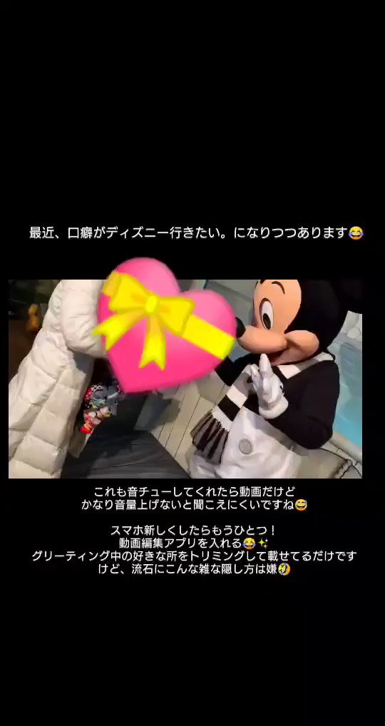 2927mahoさんのイラストまとめ 2ページ目