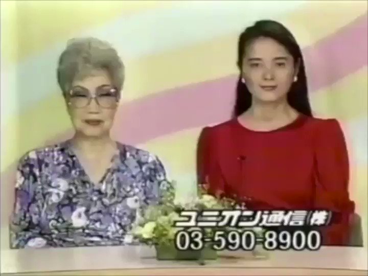 ポイント2倍 淡谷のり子ゲルマニウム美容ローラー - 通販