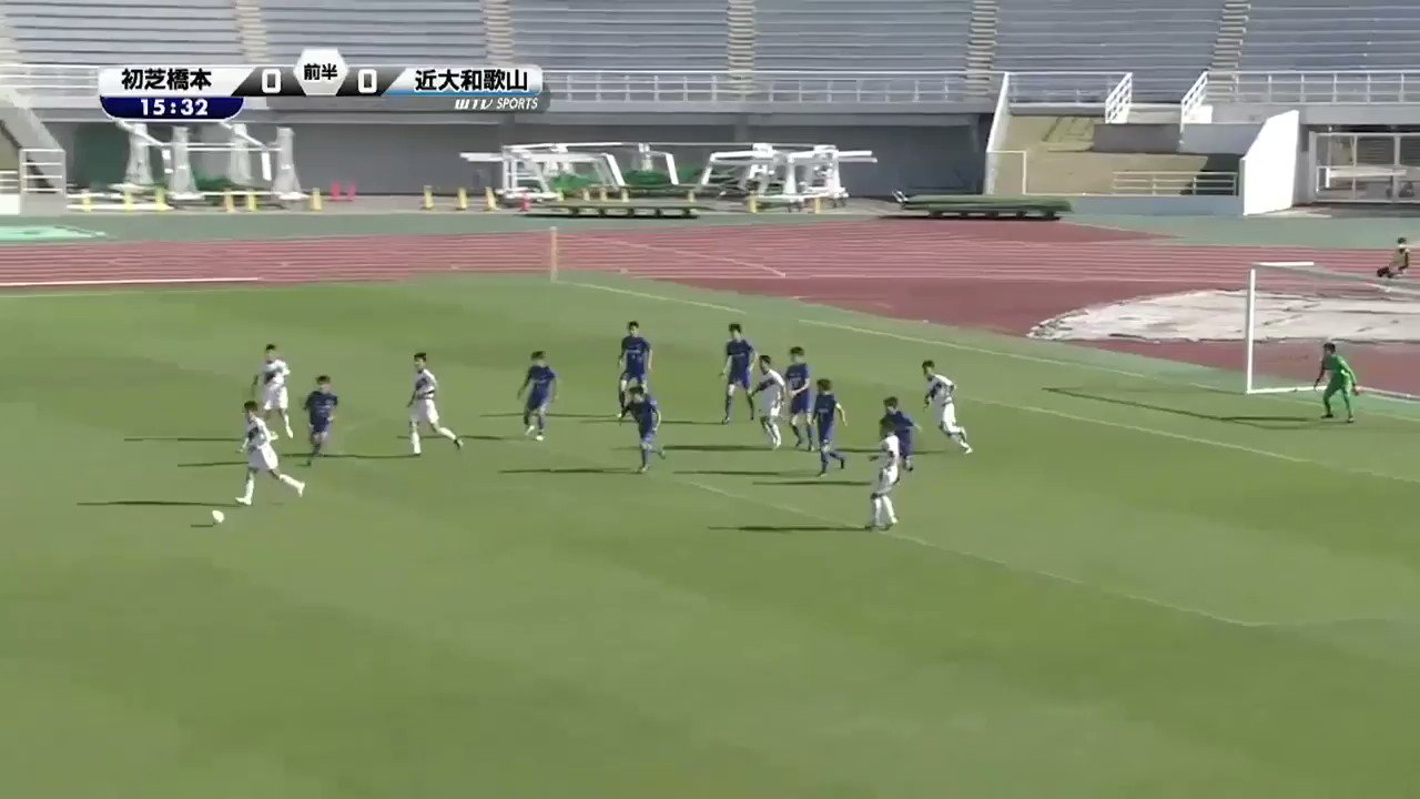 高校サッカー日テレ公式 On Twitter ダイジェスト公開中 樫村の見事な先制ゴール 第99回全国高校サッカー選手権 地区大会決勝 和歌山 初芝橋本 4 2 近大和歌山 先ほど行われた地区大会決勝の熱戦 が Tverに公開中 Https T Co