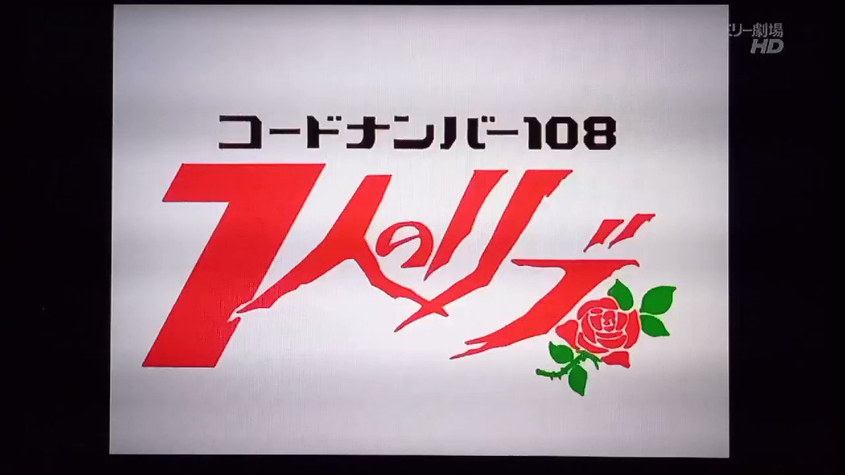 映画とレプカジ大好き on X: 