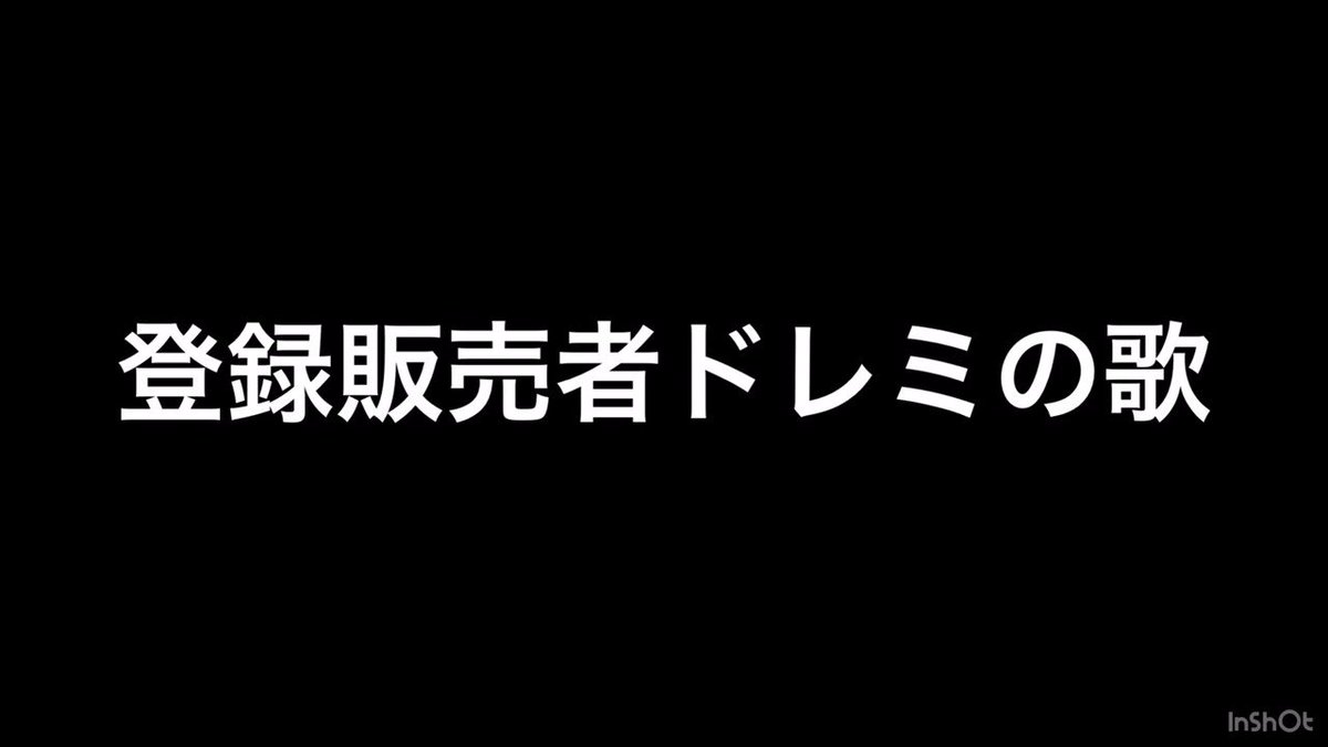 オレプット ラタニアの登場を予言した天才 嘘字幕と絵の天才 黒歴史見てみたいな 年もあと少しなので引用rtで私の印象や思い出などを語ってください オレプット ラタニアの登場を予言した天才 嘘字幕と絵の天才 黒歴史見てみたいな 年もあと少しなので引用rtで私の印象や思い出などを語ってください