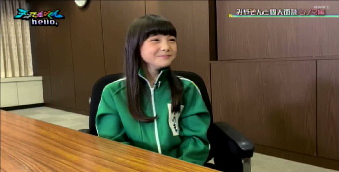 恋の天才さん がハッシュタグ 天てれ をつけたツイート一覧 4 Whotwi グラフィカルtwitter分析 恋の天才さん がハッシュタグ 天てれ をつけたツイート一覧 4 Whotwi グラフィカルtwitter分析