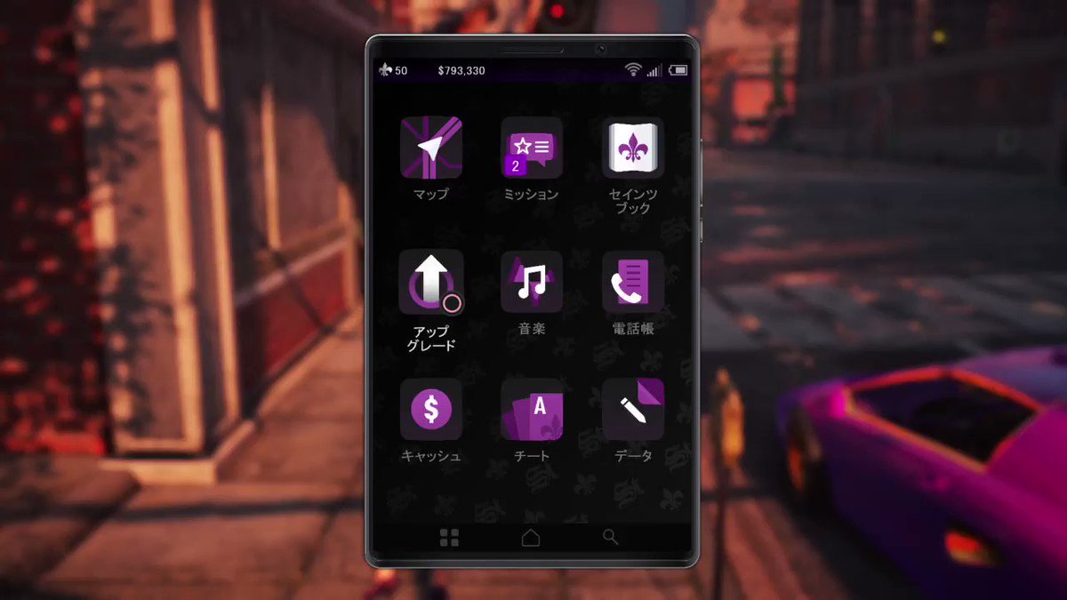 Sr3remastered Twitter Search Twitter