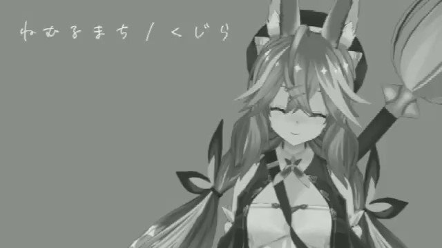 ねむるのtwitterイラスト検索結果 古い順 ねむるのtwitterイラスト検索結果 古い順