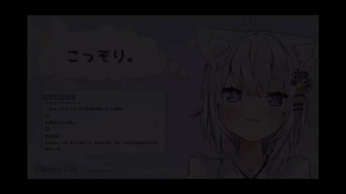 おかゆ X ゲリラ雑談 Hotワード おかゆ X ゲリラ雑談 Hotワード