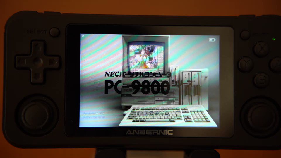 レトロゲームを楽しむ on X: 