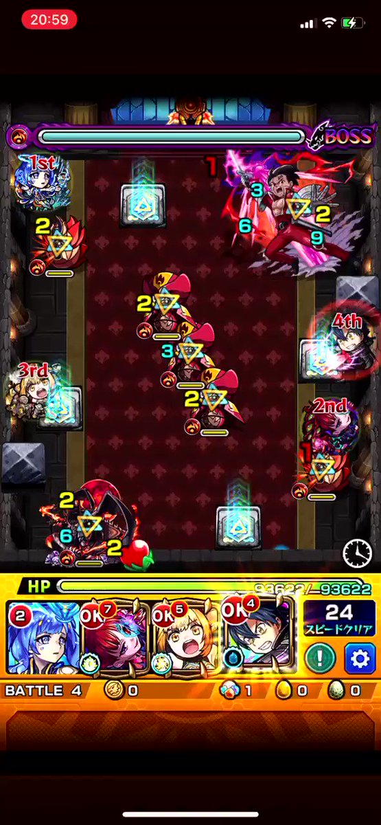 ゼルドリス X キリト Hotワード