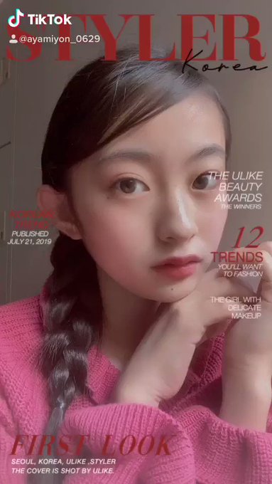 Twitterのコスプレ動画3