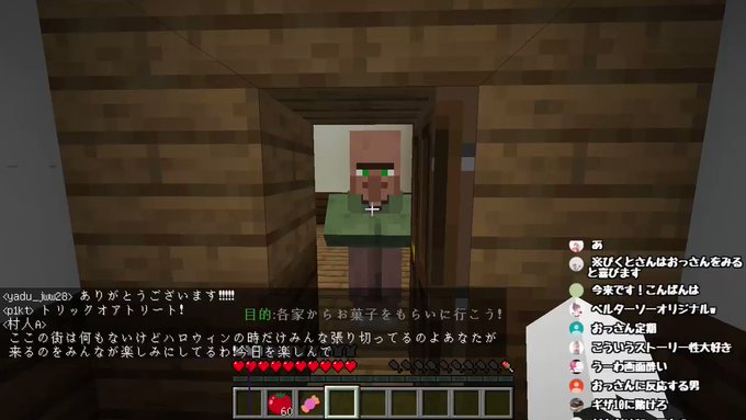 Minecraft まとめ 評価などを1時間ごとに紹介 ついラン Minecraft まとめ 評価などを1時間ごとに紹介 ついラン