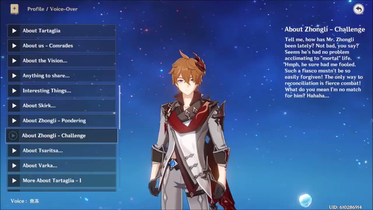 Hyu Human His Line About Zhongli In Different Languages Gives Off Varying Degrees Of Emotion Hyu Human His Line About Zhongli In Different Languages Gives Off Varying Degrees Of Emotion