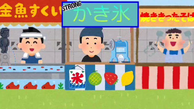 Proxxyさん がハッシュタグ #現場猫 をつけたツイート一覧 - 2