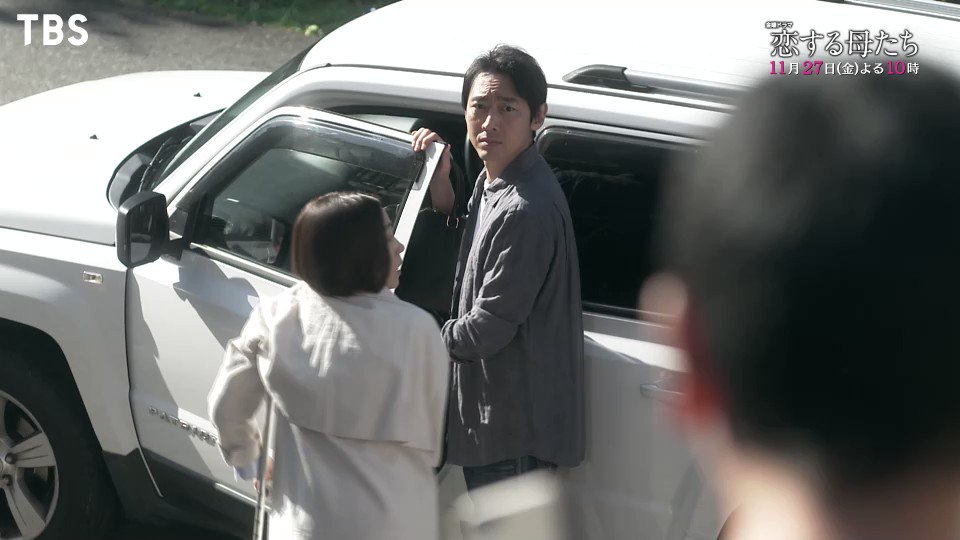 大人計画 Tv出演情報 阿部サダヲ レギュラー出演 金曜ドラマ 恋する母たち Tbsテレビ系 第6話 11 27 金 22 00 22 54 恋する母たち こいはは 阿部サダヲ T Co Zrresl1vrd 大人計画 Tv出演情報 阿部サダヲ レギュラー出演 金曜ドラマ 恋する母たち Tbsテレビ系 第6話 11 27 金 22 00 22 54 恋する母たち こいはは 阿部サダヲ T Co Zrresl1vrd