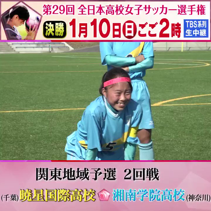 Shuya Kawada Shuya K8 Twitter Shuya Kawada Shuya K8 Twitter