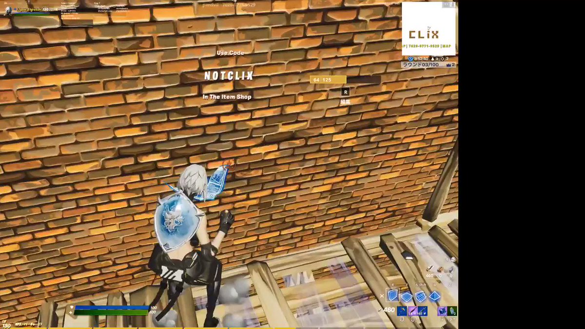 しぐにぃ 引き伸ばし最高 おやすみ フォートナイト Fortnite しぐれのクリップ しぐにぃ 引き伸ばし最高 おやすみ フォートナイト Fortnite しぐれのクリップ