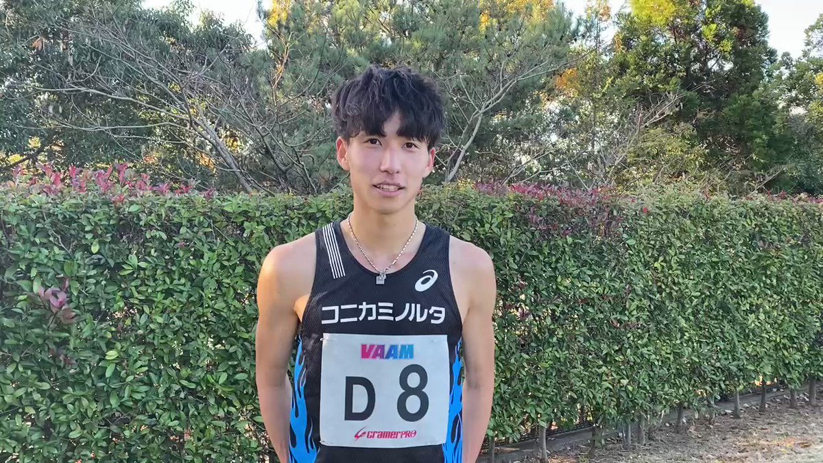 Likefluence Com See The Best Tweets From コニカミノルタ スポーツ