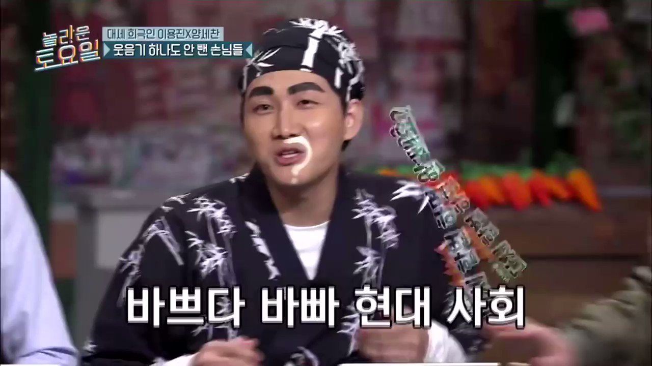 현대세탁소 이미지