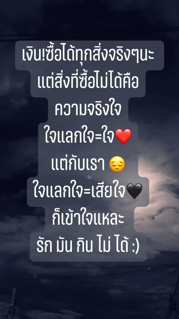 🦦🎋🦥🌴🐾 on Twitter: 🦦🎋🦥🌴🐾 On Twitter: