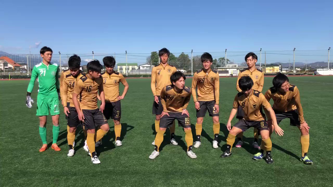 松本大学サッカー部 年 インディペンデンスリーグ 松本大学 Vs 新潟産業大学 選手交代 Ht In 28 宮澤 31 小澤 Out 23 津川 21 竹内 Twitter
