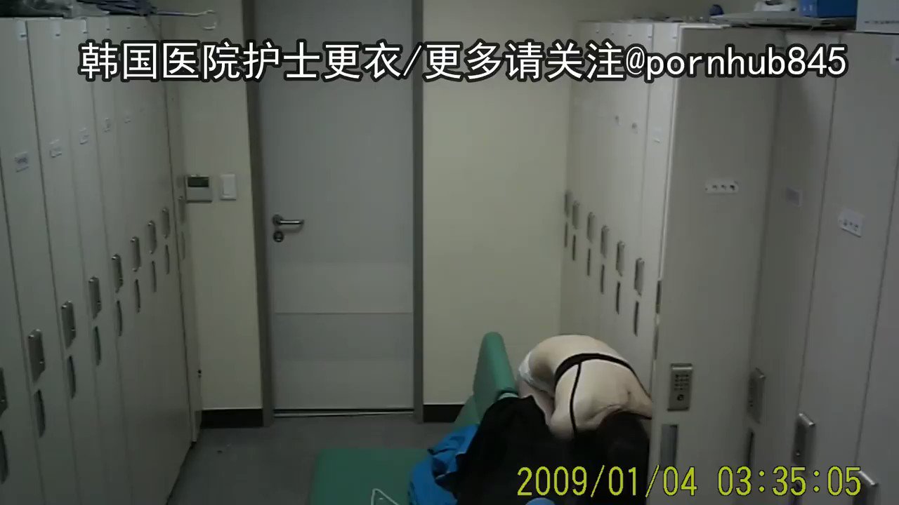 a medical examination captured on film