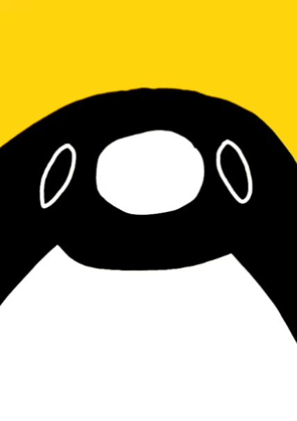 テイコウペンギンのtwitterイラスト検索結果 テイコウペンギンのtwitterイラスト検索結果