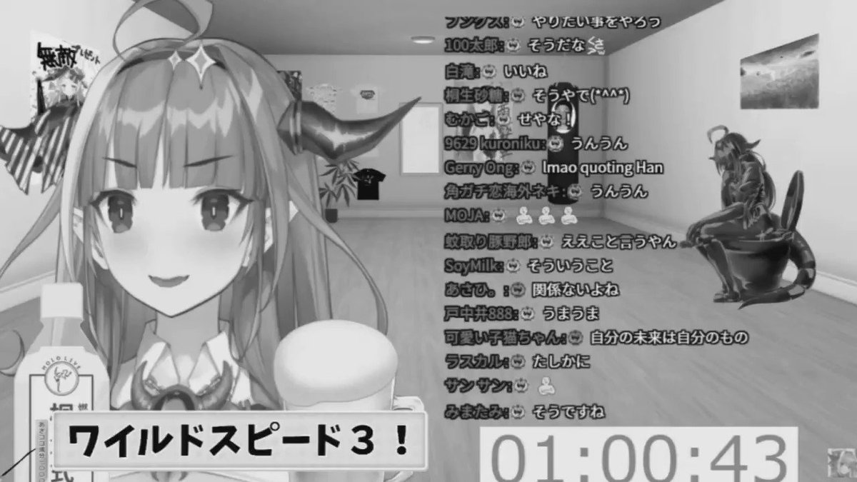 週刊みかじ絵 11 22 11 28 2ページ目 Togetter 週刊みかじ絵 11 22 11 28 2ページ目 Togetter