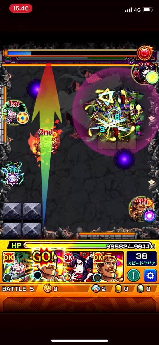 翔大 エスカノール強すぎでしょw 8の獄普通にワンパンできるw デクより全然使いやすいし モンスト 禁忌の獄 8の獄 翔大 エスカノール強すぎでしょw 8の獄普通にワンパンできるw デクより全然使いやすいし モンスト 禁忌の獄 8の獄