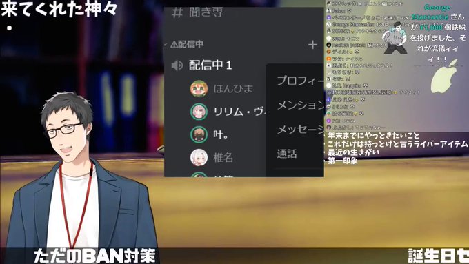 門瀬粗 にじそ05新刊委託中 S Recent Tweets 19 Whotwi Graphical Twitter Analysis 門瀬粗 にじそ05新刊委託中 S Recent Tweets 19 Whotwi Graphical Twitter Analysis