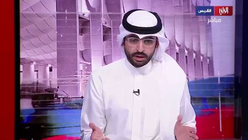 مرشح الدائرة الثالثة عبدالله المعيوف لبرنامج أمة 2020 إذا أقر قانون تنظيم الأحزاب فلابد من التصويت بنظام القوائم