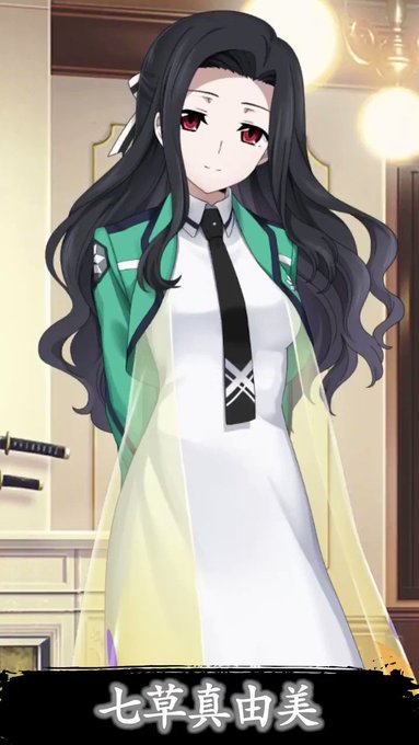 公式 天華百剣 斬 さん の人気ツイート 12 Whotwi グラフィカルtwitter分析 公式 天華百剣 斬 さん の人気ツイート 12 Whotwi グラフィカルtwitter分析