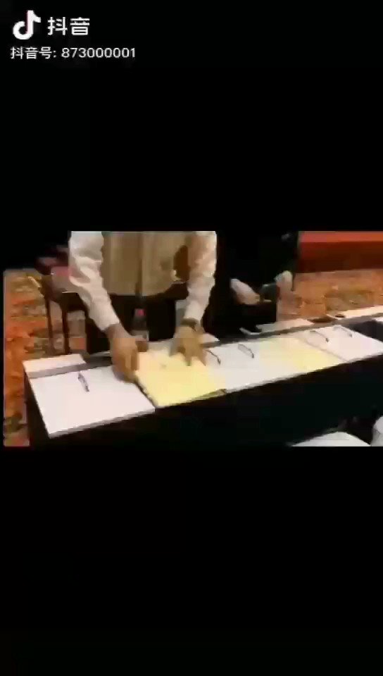 荣剑 - 全世界最扯淡的工匠精神吧!