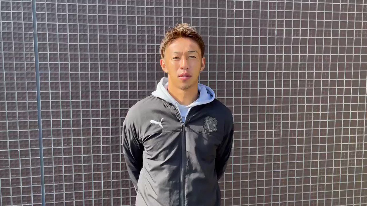 セレッソ大阪オフィシャル 清武弘嗣 Hiro Kiyotake 選手が はーいやべっち Dazn ではじまる新番組 やべっちスタジアム にチーム一同とてもワクワクしています たくさんセレッソのことを取り上げてもらえるよう頑張ります 選手の出演オファー セレッソ大阪オフィシャル 清武弘嗣 Hiro Kiyotake 選手が はーいやべっち Dazn ではじまる新番組 やべっちスタジアム にチーム一同とてもワクワクしています たくさんセレッソのことを取り上げてもらえるよう頑張ります 選手の出演オファー