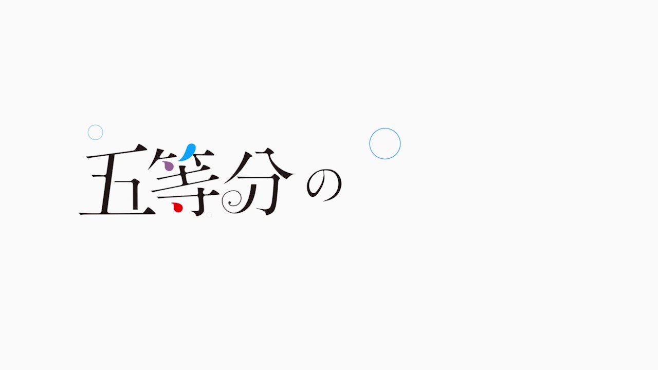 Miku Nakano Trailer Released For The Quintessential Quintuplets Season 2 - Anime Corner