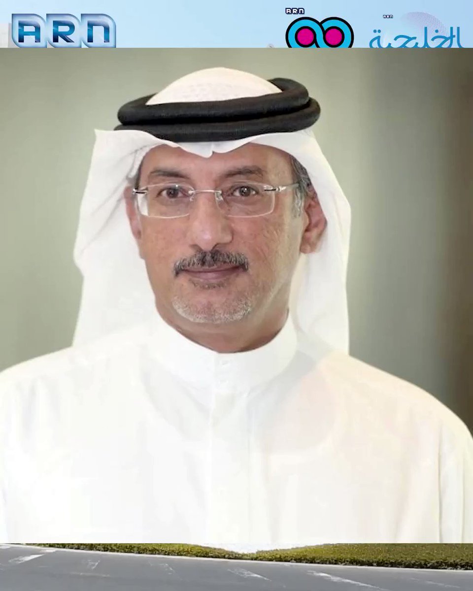 عبدالله بن سوقات متحدثاً لمركز أخبار ARN حول فعاليات مؤتمر ومعرض الشرق الأوسط الدولي الخامس للأمراض الجلدية وطب التجميل «ميدام 2020» الذي سيعقد يومي 10 و11 ديسمبر المقبل بحضور ممثلين عن منظمة الصحة العالمية والمفوضية السامية لشؤون اللاجئين.
@HamdanMedical https://t.co/ksYspkMBTO