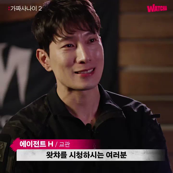 ⟨가짜사나이2: 더 메이킹⟩ 독점 공개 D-2 교관과 출연자들은 훈련하며 무슨 생각을 했는지, 가짜사나이2는 어떻게 기획되고 만들어졌는지, 그...