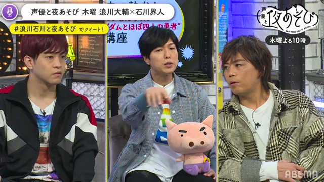 画像まとめ 監獄学園 プリズンスクール 新着 6ページ目 アニメレーダー 画像まとめ 監獄学園 プリズンスクール 新着 6ページ目 アニメレーダー