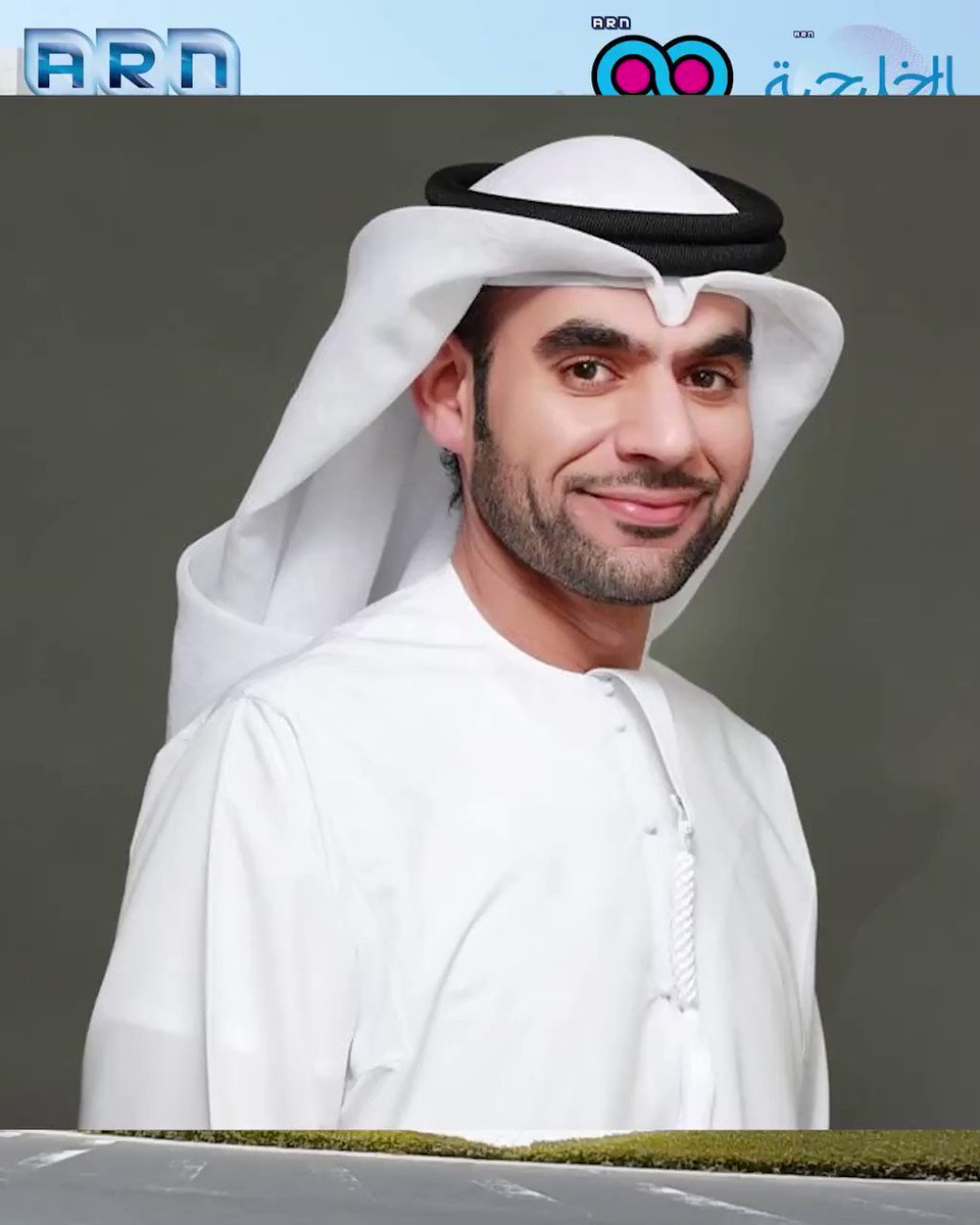 سعادة يونس آل ناصر - مساعد المدير العام لدبي الذكية والمدير التنفيذي لمؤسسة بيانات دبي، متحدثاً لمركز أخبار ARN حول إعلان حكومة دبي تشكيل فريق عمل "دبي اللانقدية" في إطار تحول دبي إلى البيئة الذكية بالكامل.
@SmartDubai
#الإمارات #دبي
#دبي_الذكية
#دبي_اللانقدية https://t.co/Q9TVnN4iiC
