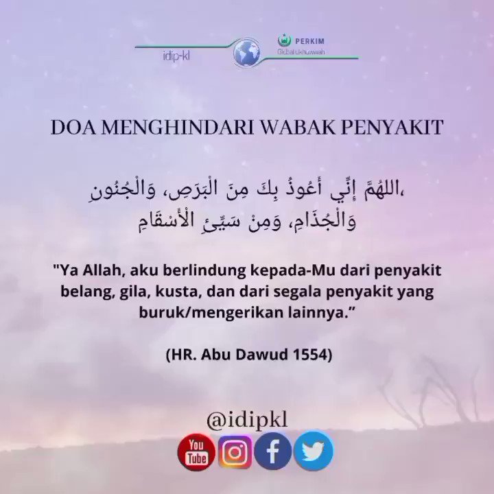 Penyakit wabak doa menjauhi Doa