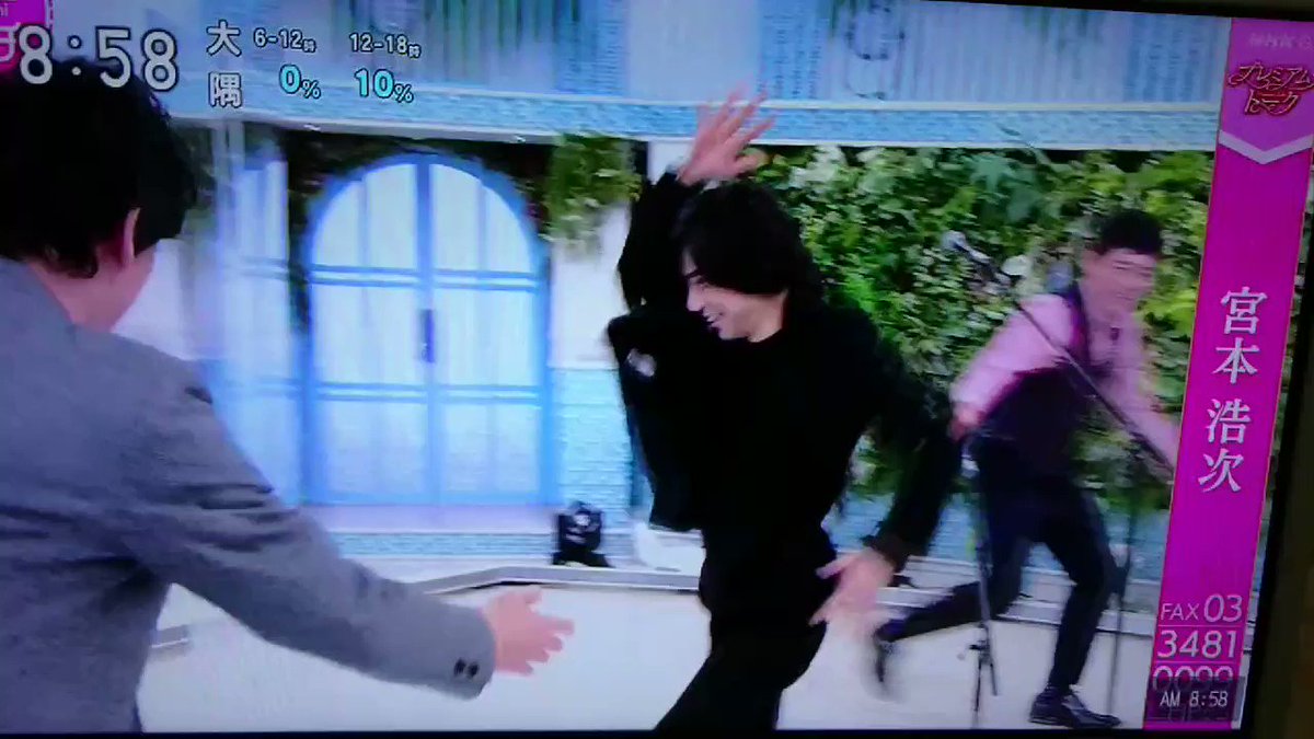 宮本浩次さんが あさイチ 出演で安定の暴れっぷり 暴走特急 カオス でもカバー曲などのパフォーマンスは最高にかっこいい Togetter