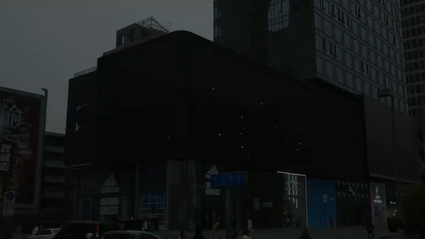 あんスタ Music中国版の街頭スクリーン広告です 技術に感動しました リリースおめでとうございます 話題の画像がわかるサイト