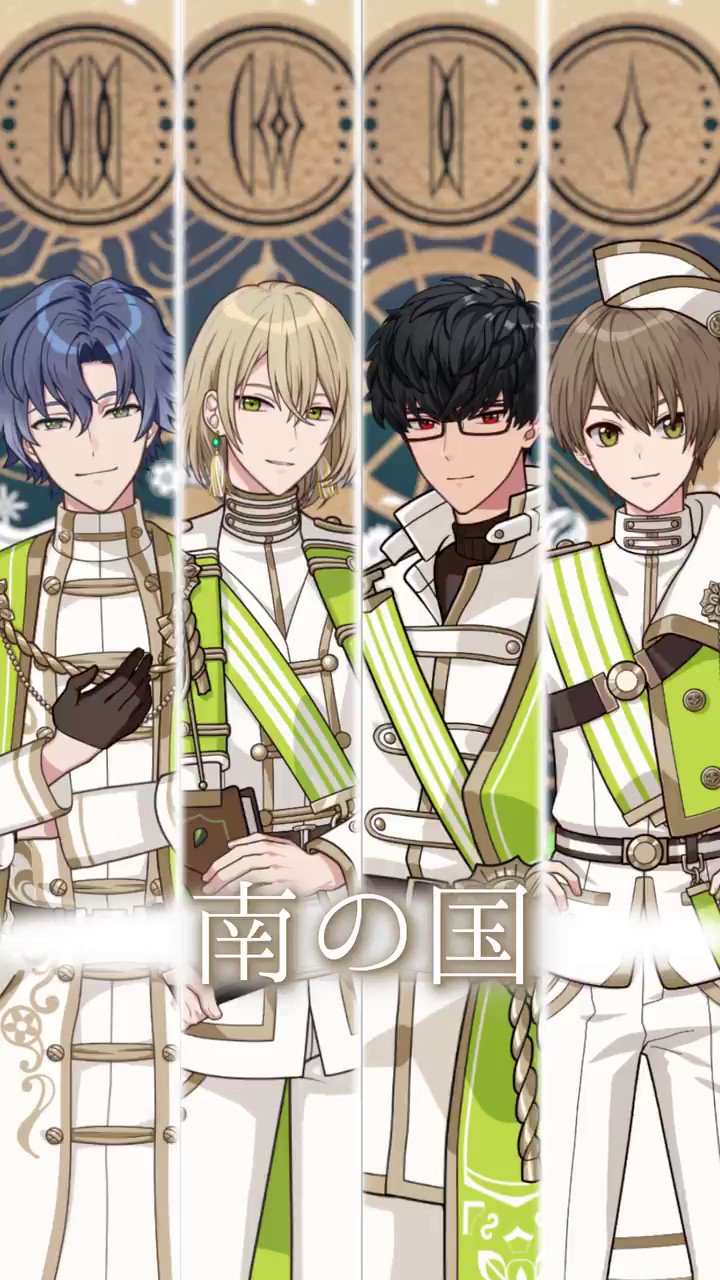 まほやく Premiumブロマイド フィガロ 1周年 N 南の国 coly